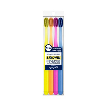 Rucipello Coral Reef Toothbrush 4ea