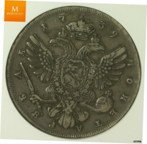 アンティークコイン コイン 金貨 銀貨 ロシア ルーブル NGC VF35 レア- show original title 1739CNB