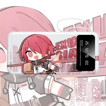 明日方舟能天使充電寶20000毫安50000移動電源自帶線二次元大容量