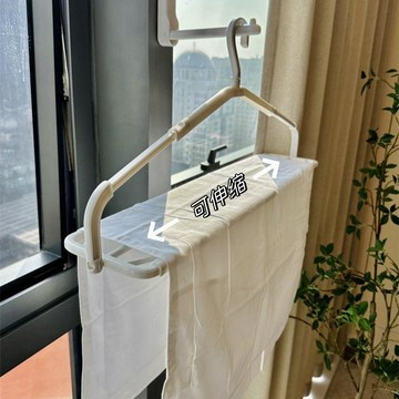 ✈️隔日出🔥7.31🔥伸縮曬衣架 陽台晾衣架 塑料曬被架 可伸縮摺疊 大間距晾曬 床單被套浴巾衣物適用 家用大型曬衣