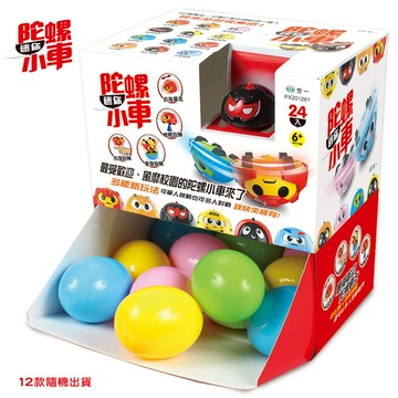 陀螺迷你小車教具