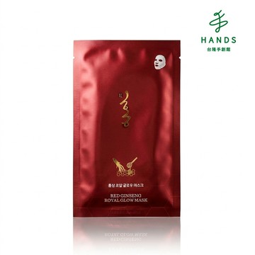 【韓國Hong】紅蔘蜂王乳緊緻彈力面膜(10入)｜台隆手創館