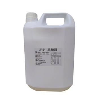 黑糖醬 黑糖蜜  5公斤/罐--【 良鎂咖啡精品館 】
