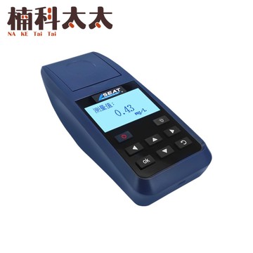 14合1魚塭水質檢測 養殖水質檢測器 氨氮檢測儀 亞硝酸鹽 淡水養殖 魚塭水質檢測 WD5000+