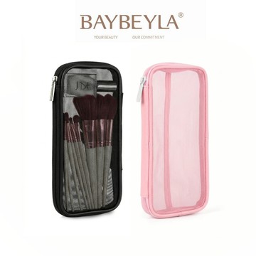 BAYBEYLA 貝貝拉 透氣網紗刷具收納包【隔日到貨】 兩色現貨 化妝品收納 旅行便攜