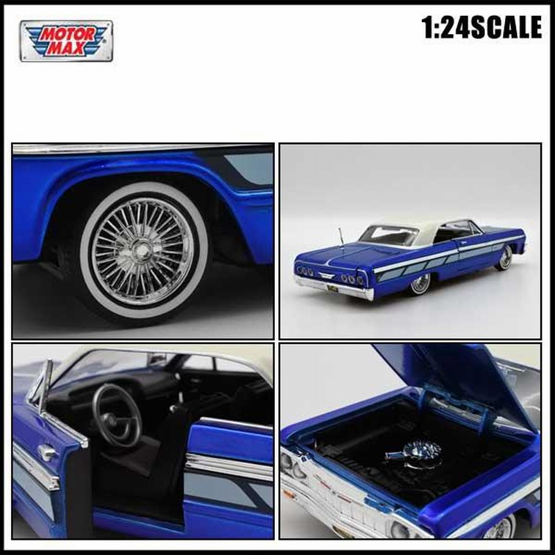 1/24 箱入り ミニカー 1964 CHEVROLET IMPALA GET LOW キャンディー