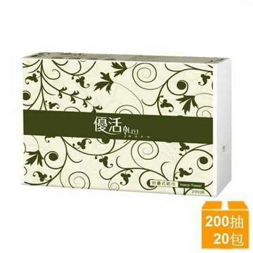 【Livi 優活】抽取式擦手紙200抽x20包