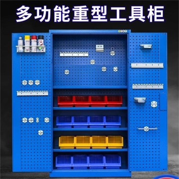 工具【工具之家】鐵皮零件櫃 大容量零件櫃抽屜式 零件整理櫃 五金工具櫃車間工廠工具收納櫃汽修工具車加厚雙開門重型工具櫃