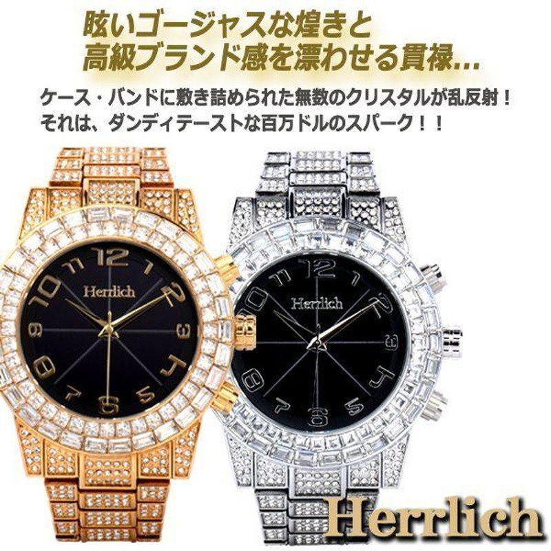 Herrlich ヘルリッチ クリスタル装飾ソーラー電波腕時計 3552円