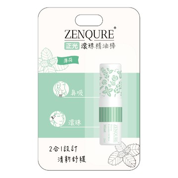 【蝦皮直營】正光滾珠精油棒-薄荷2ml