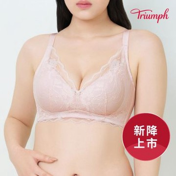 纖型機密2.0 無鋼圈內衣 溫柔粉