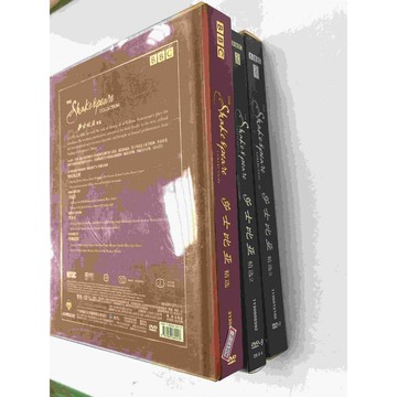 【雷根360免運】【送贈品】莎士比亞精選 1~3合售 (簡體) #七成新【P-C1306】