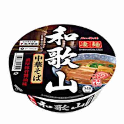 送料無料 凄麺 和歌山中華そば ヤマダイ 12個入