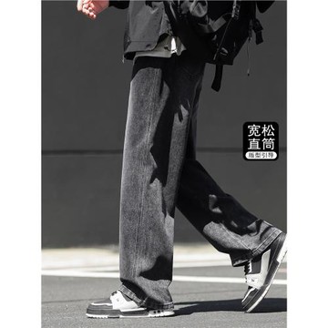 獵璞褲子男冬季加絨直筒褲男士寬松新款彎刀秋冬牛仔褲青少年長褲