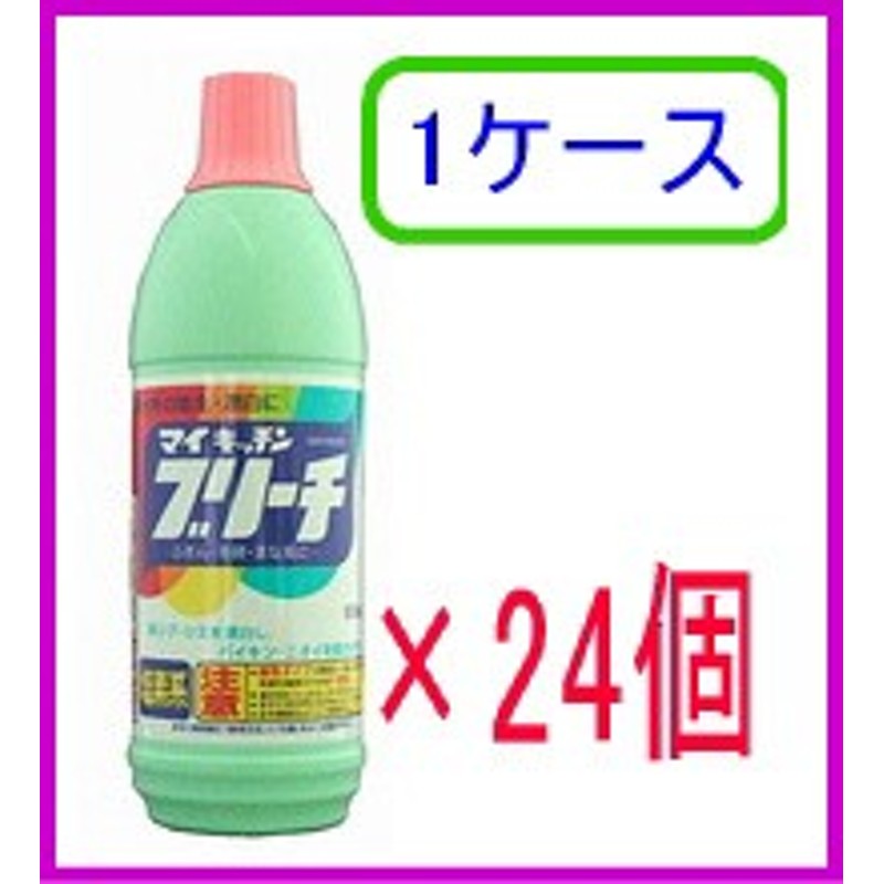 マイキッチン ブリーチ 600ml×24個セット 通販 LINEポイント最大5.0%GET | LINEショッピング