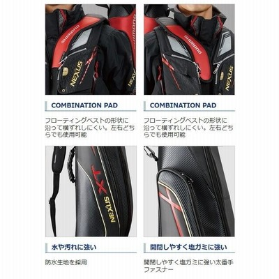 SHIMANO RC-122Q ロッドケース XT 135cm　ブラック シマノ ロッドケース XT RC-122Q 135R ブラック / 釣具