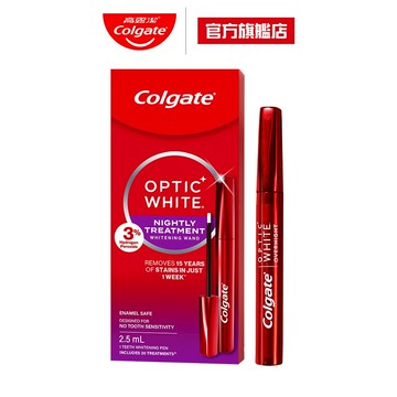【高露潔】OPTIC WHITE光感．白 3% 夜間牙齒美白精華液2.5ml(牙齒美白)