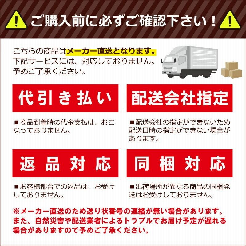 ノックスリターダー TK 18kg 缶 鉛直面 用 コンクリート の 表面 凝結