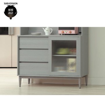 【顛覆設計】米特兒4尺餐櫃下座