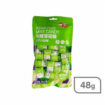 FU BO無糖薄荷糖48g-番石榴
