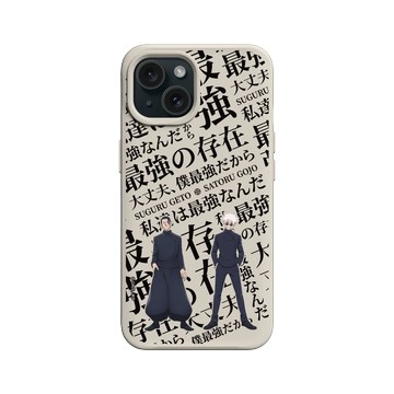 iPhone 15 SolidX 貝殼灰 - Jujutsu Kaisen 咒術迴戰 S2 - 懷玉・玉折角色系列-最強組合