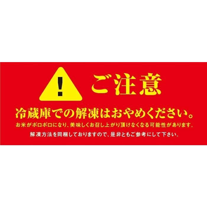 贈答用  ギフト さば ＆ 焼さば 棒寿司 2本セット くら寿司 無添加 本格 お手軽 忙しいときに