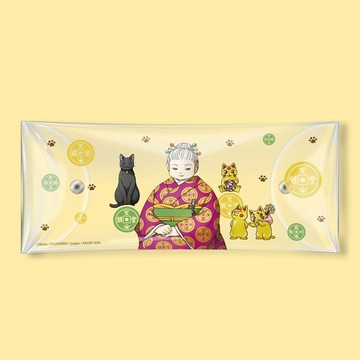 愛孩子 親子天下 錢天堂幸運隨身袋