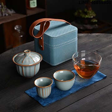 免運 開立發票 茶具 伴手禮  汝窯旅行功夫茶具套裝一壺兩杯戶外出差便攜式隨身泡茶器伴手禮