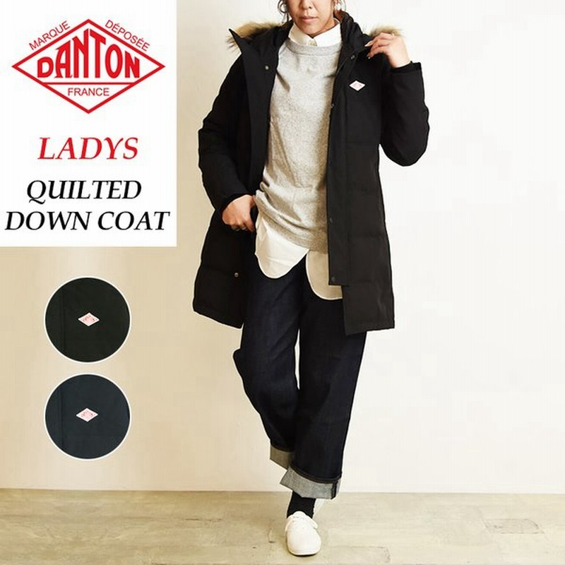 ダントン Danton フード ファー キルト ダウンコート レディース ダウンジャケット ロングダウン Jd 8744las 通販 Lineポイント最大0 5 Get Lineショッピング