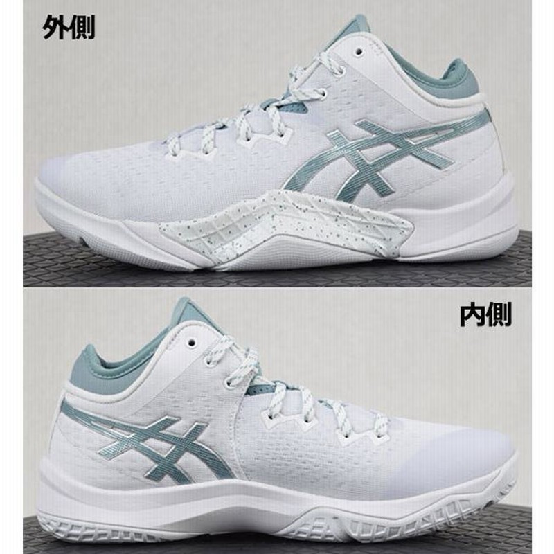 2022秋冬 アシックス ASICS バスケットボールシューズ UNPRE ARS WIDE