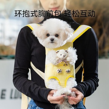 桃園出貨狗狗外齣雙肩便攜胸背帶寵物貓包背狗神器貓咪小狗攜帶胸前背包
