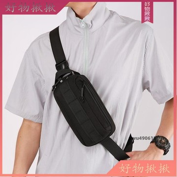 【台灣免運】 斜挎包阻燃面料多層戶外斜挎包多功能收納袋騎行運動戰術包
