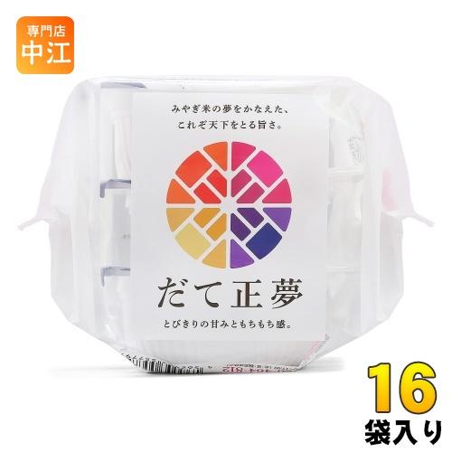 アイリスフーズ 低温製法米のおいしいごはん 宮城県産だて正夢 150g 3食パック×16袋入 インスタント食品