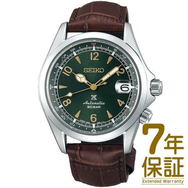 【美品】SEIKO Alpinist SBDC091★自動巻き 腕時計 セイコー