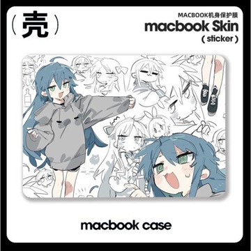 日系泉此方 幸運星 適用于蘋果macbook air13.3寸pro14筆記本12保護殼15寸Max16周邊M1芯片Macbook電腦保護套