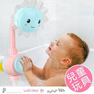 【隔日配】  玩水 洗澡玩具 戲水 向日葵灑水寶寶洗澡戲水玩具【3C090G185】
