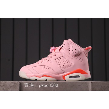 Aj6 aleali outlet may