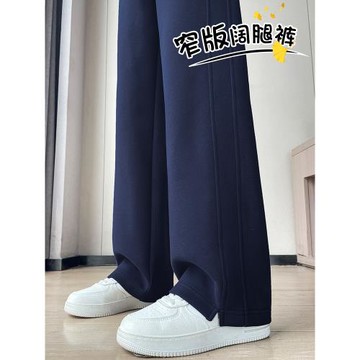 藏青色運動褲女2025新款春秋冬直筒藏藍色衛褲小個子香蕉休閑褲子