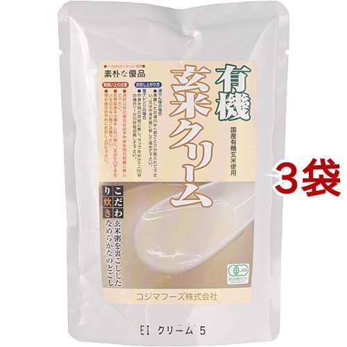 コジマフーズ 有機 玄米クリーム 200g*3コセット