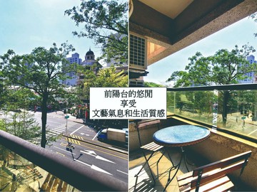 3房平車。康橋。首席。收藏優雅生活。｜高雄市鼓山區美術東二路