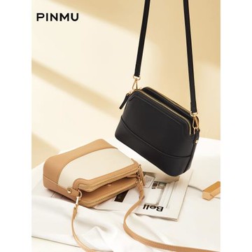 (免運)包包女2025新款秋冬女包百搭軟皮女士送媽媽款包單肩斜挎包女小包