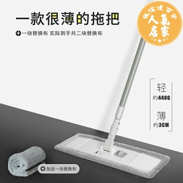 床底清掃神器 地板縫清潔掃把 灰塵清潔神器 床底天花板床下清掃打掃屋頂縫隙清潔灰塵清理神器家用大掃除工具