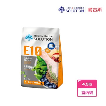 【SOLUTION 耐吉斯】E10 室內貓低卡-窈窕火雞餐(4.5lb)