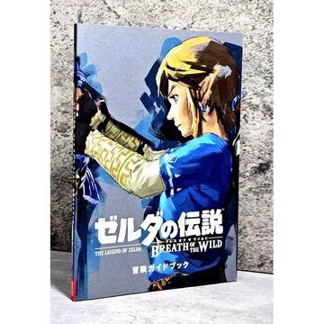 ➤〔特價出清〕近全新➤日文 薩爾達傳說：荒野之息 初回特典 Nintendo Switch