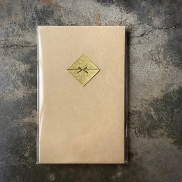 信封/自然草木纖維/5入/駝色