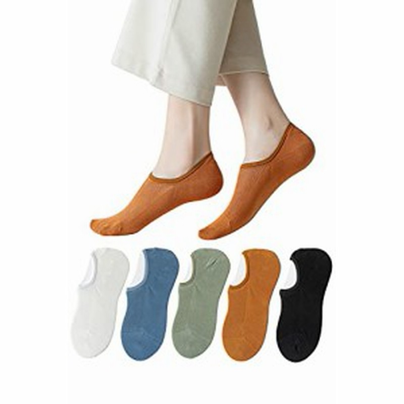 靴下 レディース 5足組 ソックス 脱げない 通気性 浅履き くるぶし コットン 靴から見えない カジュアルタイプ スニーカー ショートソッ 通販 Lineポイント最大1 0 Get Lineショッピング