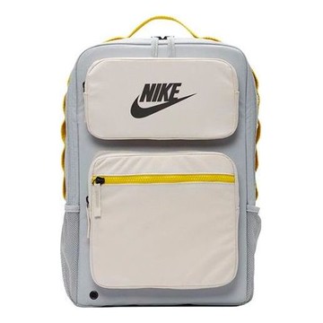 (GS) Nike Future Pro Backpack 'White Grey'