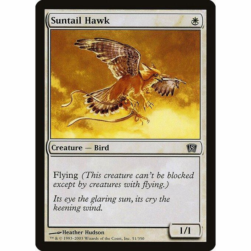 【MTG】真鍮の都　8版foil 英語 m35541615052_1.jpg?1671422877