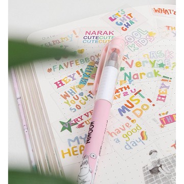 🍋檸檬青🍋新款現貨花式彩虹屁系列超可愛創意趣味英文PET防水貼紙4款40枚入手帳裝飾素材