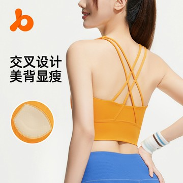 聚衣堂條紋防震美背瑜伽背心壹體固定杯健身運動內衣文胸女鑫弘-素時衣櫥